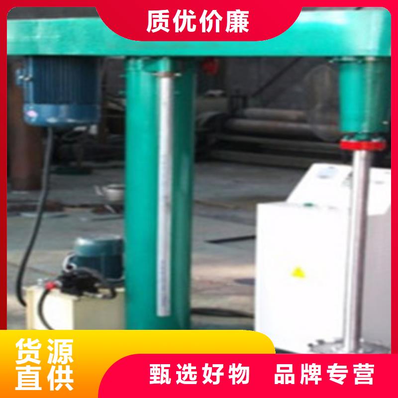 37千瓦液壓分散機規(guī)格齊全