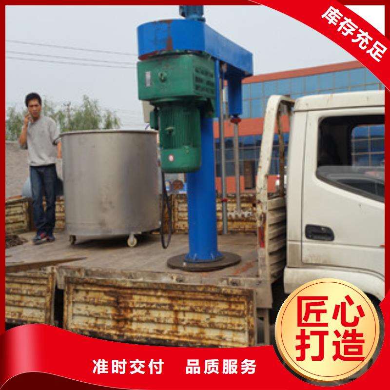 37千瓦液壓分散機規(guī)格齊全