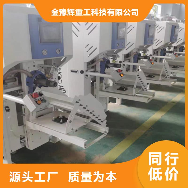 包装机-储料仓质量层层把关