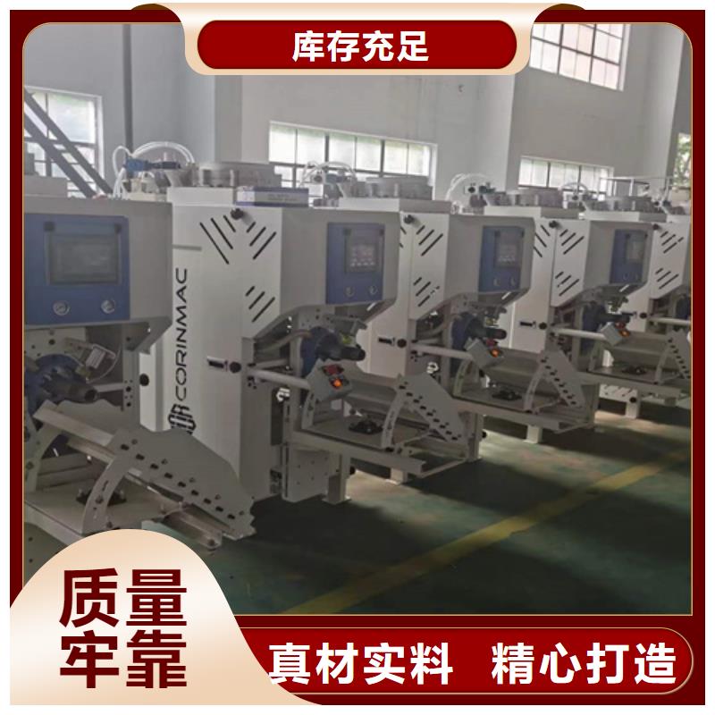 包装机-计量称厂家规格全