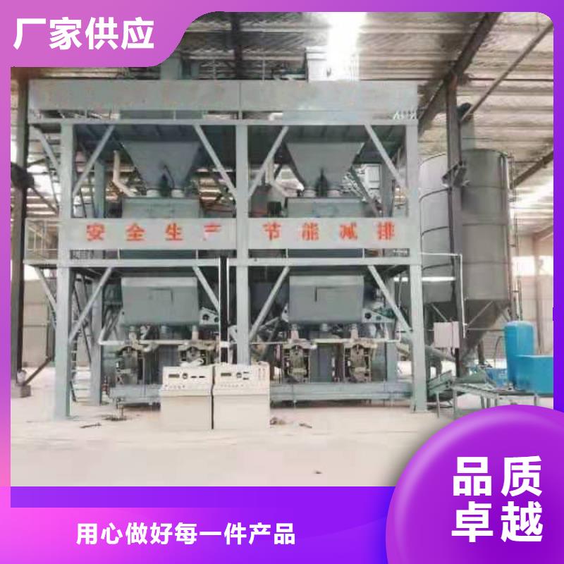 包装机-储料仓质量层层把关