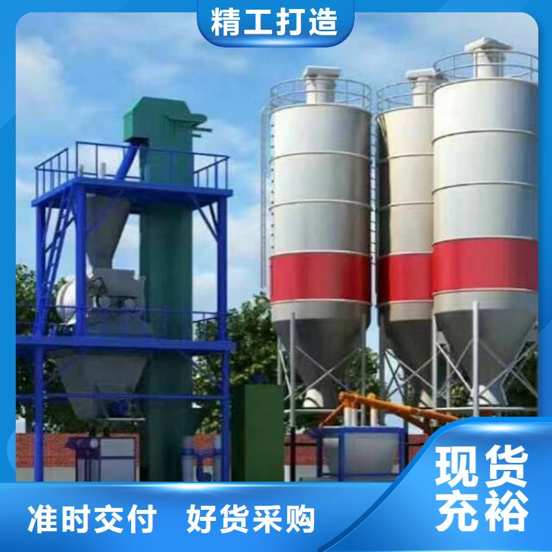 自動滑袋包裝機(jī)廠家報價