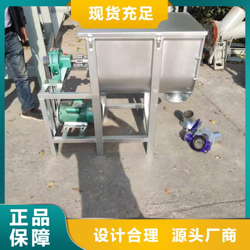 包装机-储料仓质量层层把关