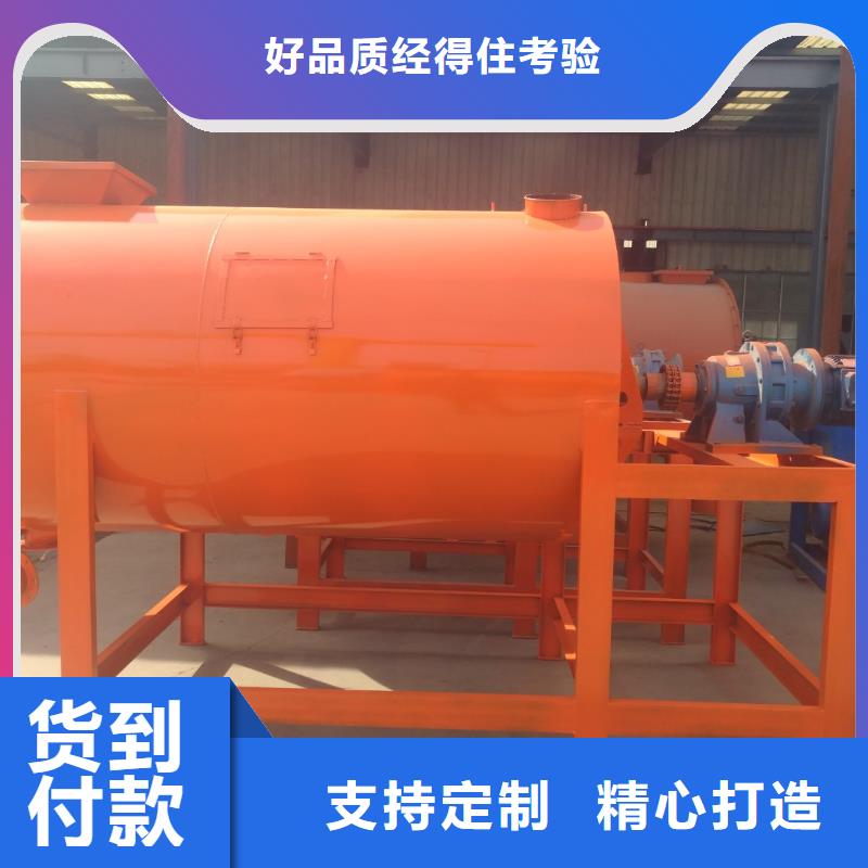 粉體包裝機實體廠家