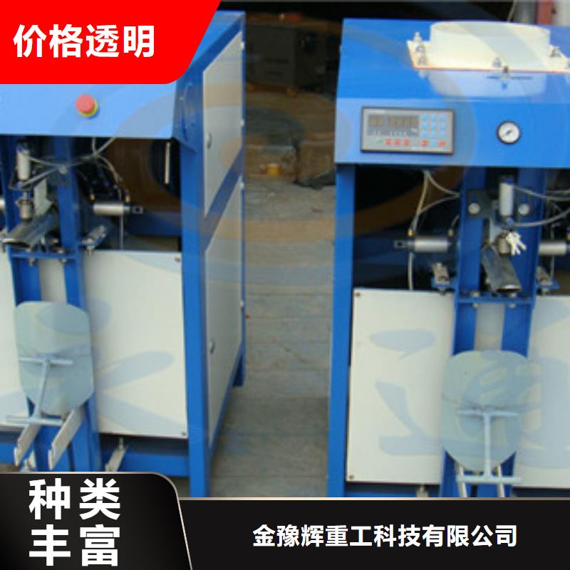 氣浮包裝機價格公道