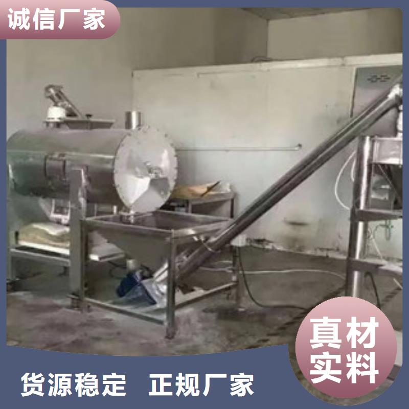 包装机-计量称厂家规格全