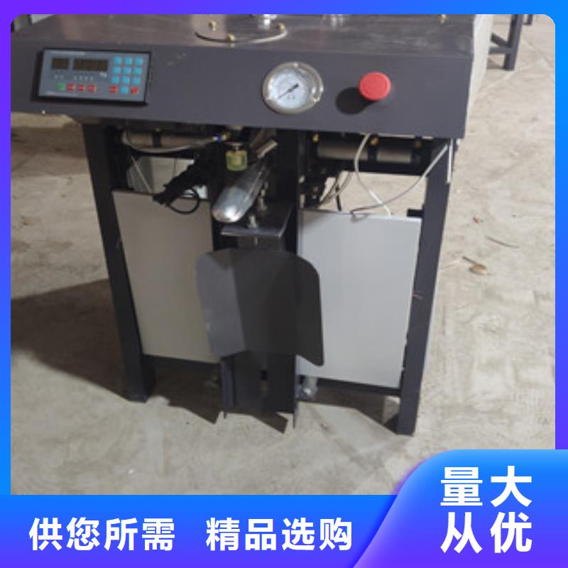粉體包裝機實體廠家