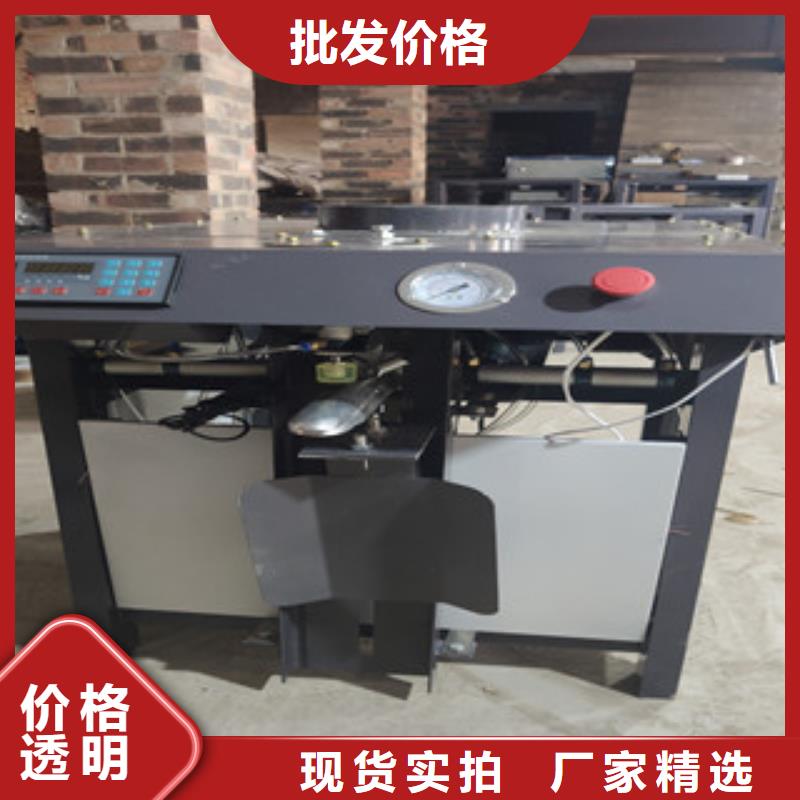 粉體包裝機實體廠家