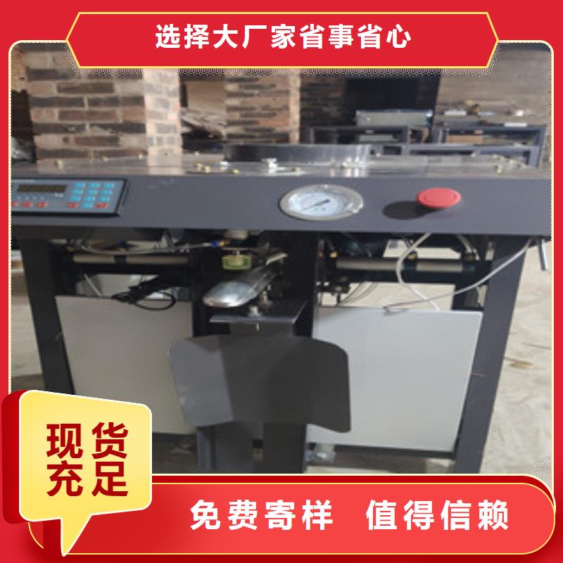 氣浮包裝機價格公道