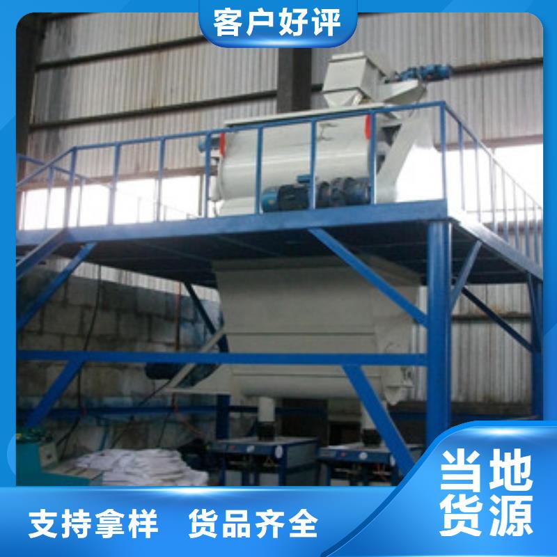粉體包裝機實體廠家