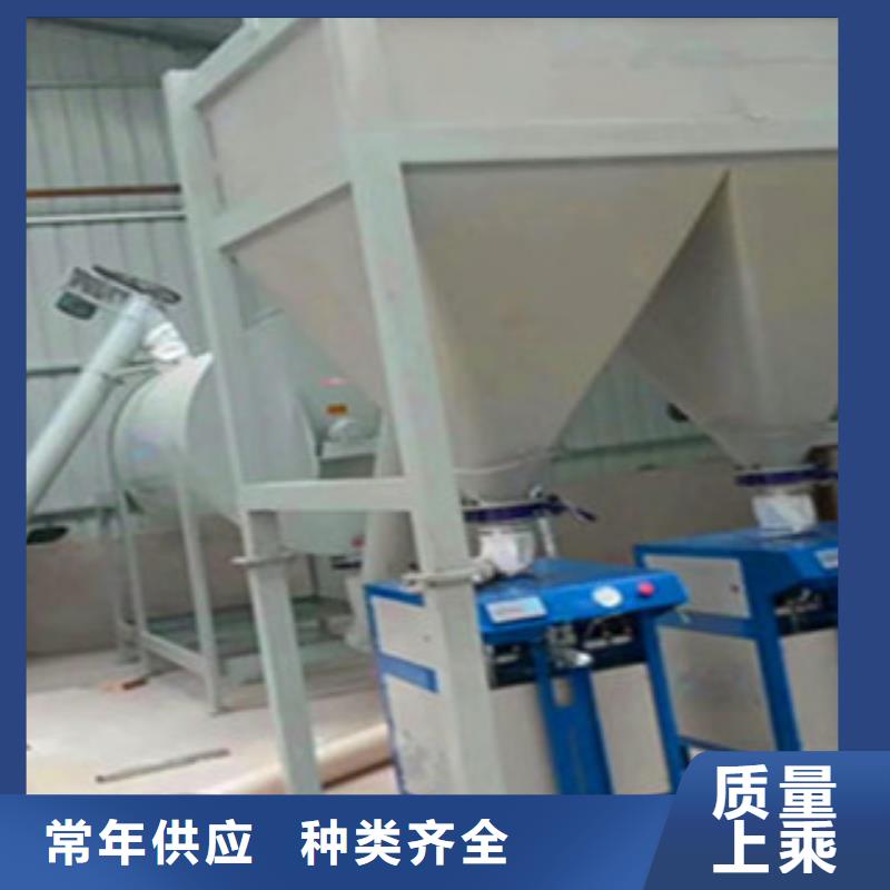 粉體包裝機實體廠家
