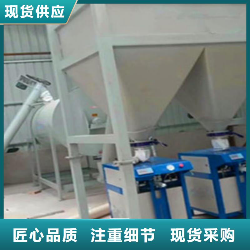 自動滑袋包裝機(jī)廠家報價