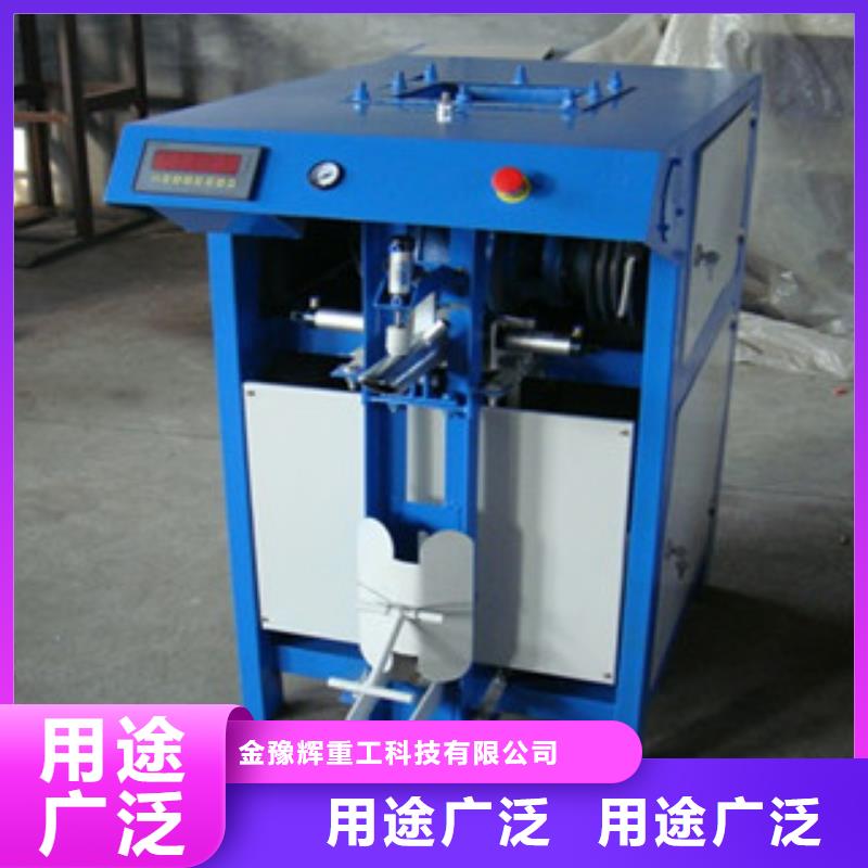 自動滑袋包裝機(jī)廠家報價