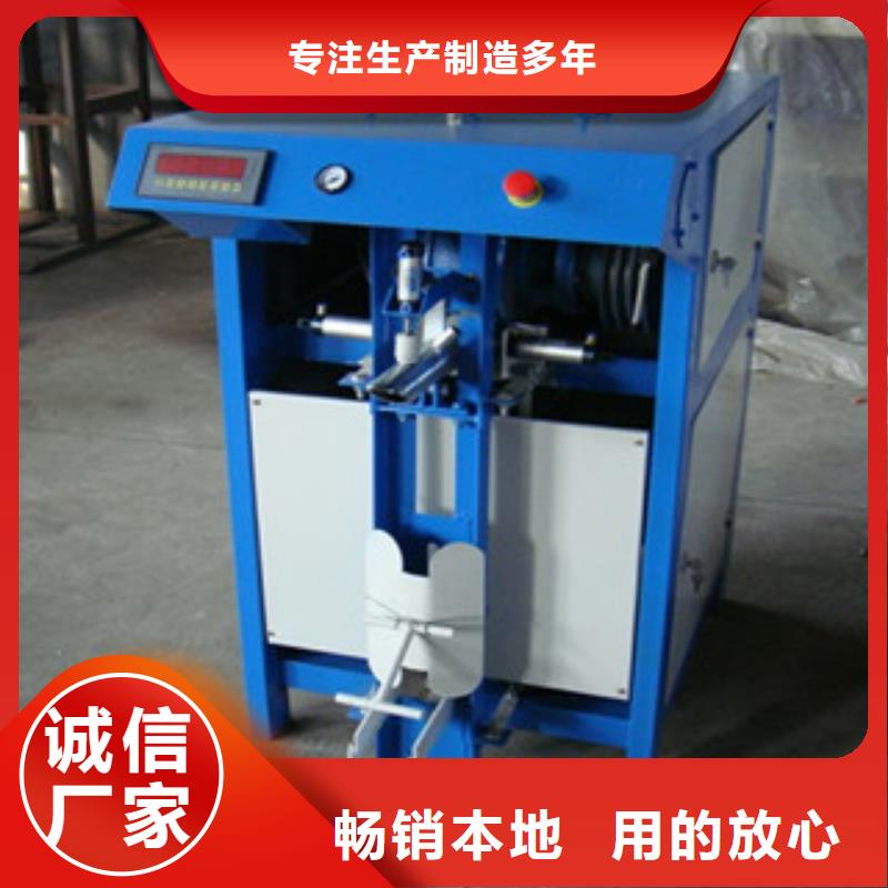 氣浮包裝機價格公道