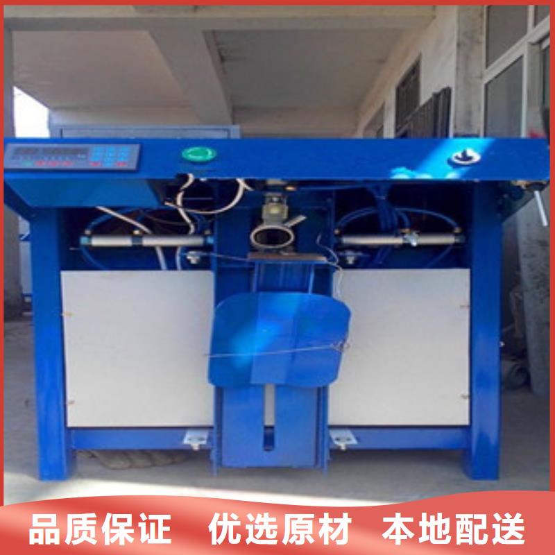 氣浮包裝機價格公道