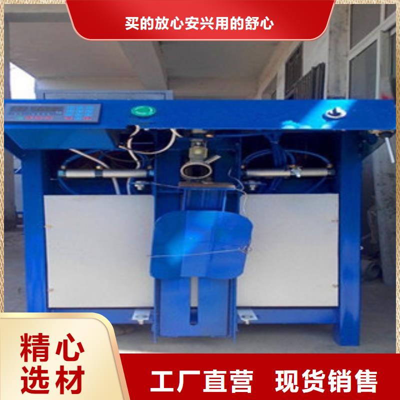 氣浮包裝機價格公道