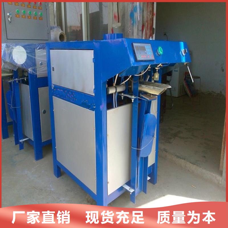 除尘器气浮包装机定制不额外收费