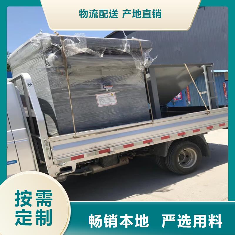 除尘器,高速分散机厂家自营