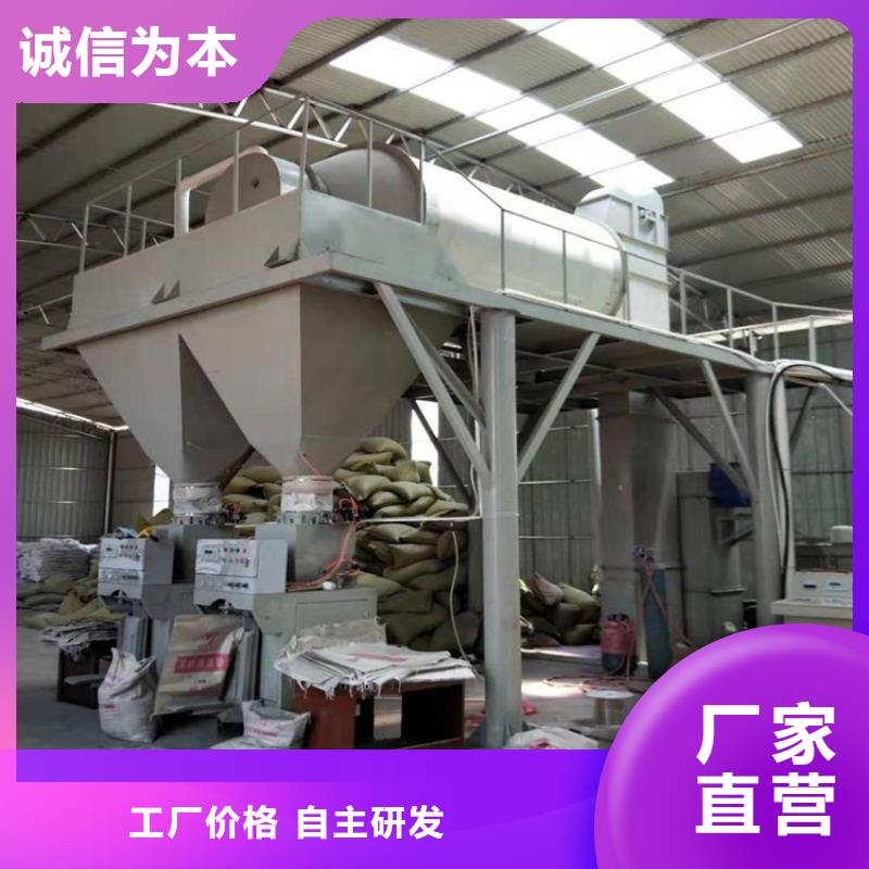 除尘器,高速分散机厂家自营