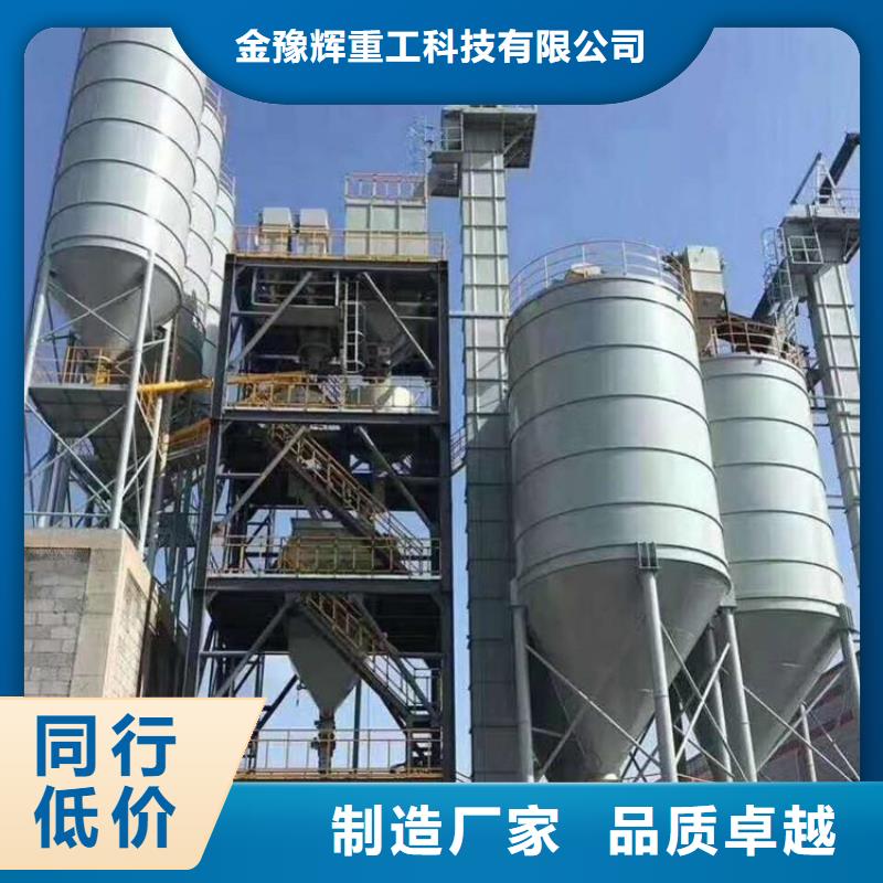 除尘器,高速分散机厂家自营