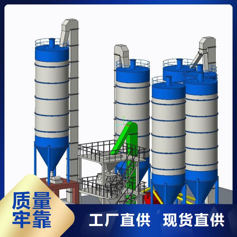 除尘器耐材搅拌机销售的是诚信