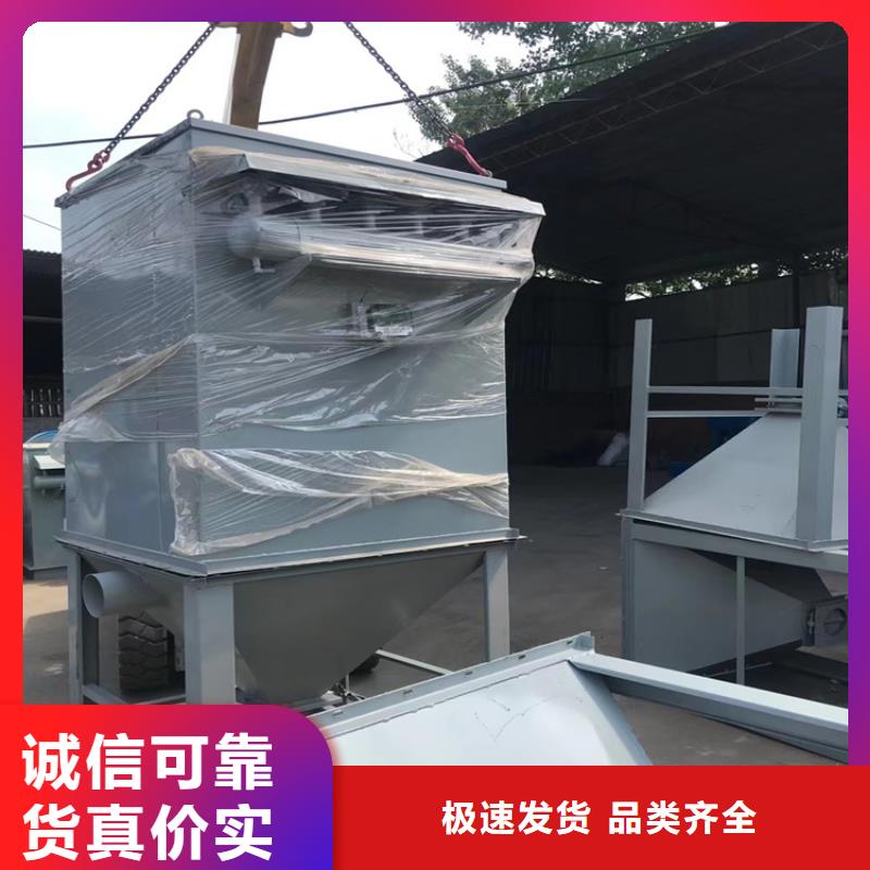 除尘器,高速分散机厂家自营