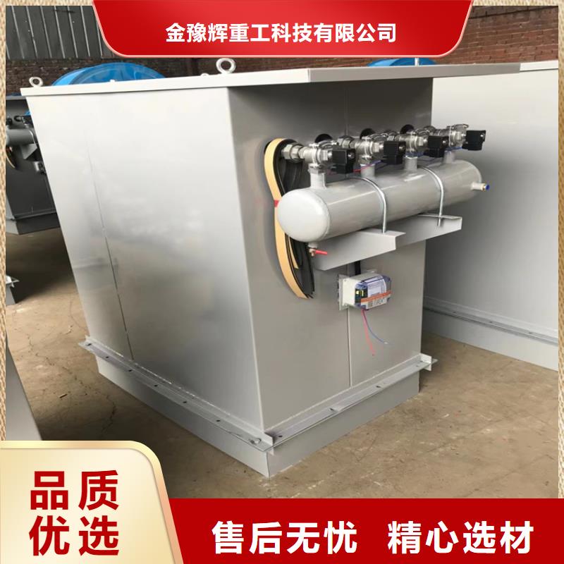 除尘器耐材搅拌机销售的是诚信