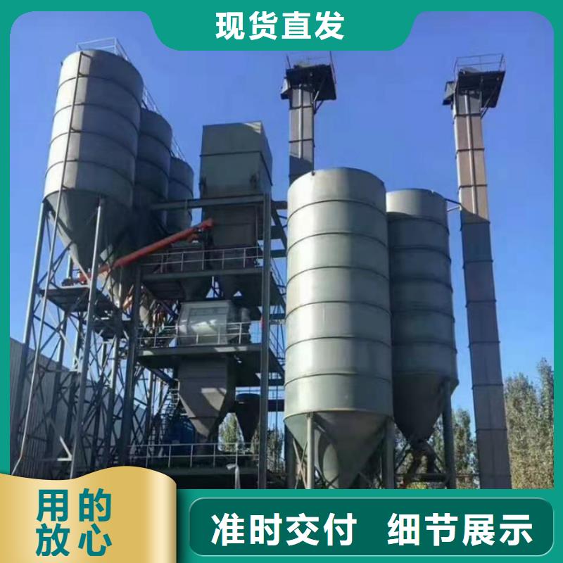 除尘器碳粉搅拌机支持定制