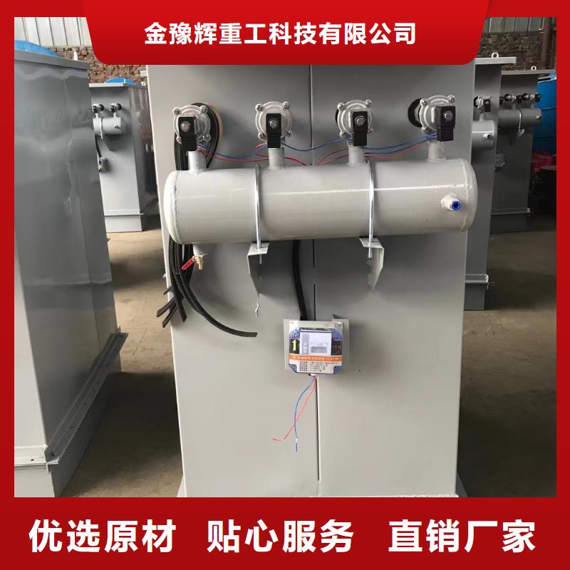 除尘器气浮包装机定制不额外收费