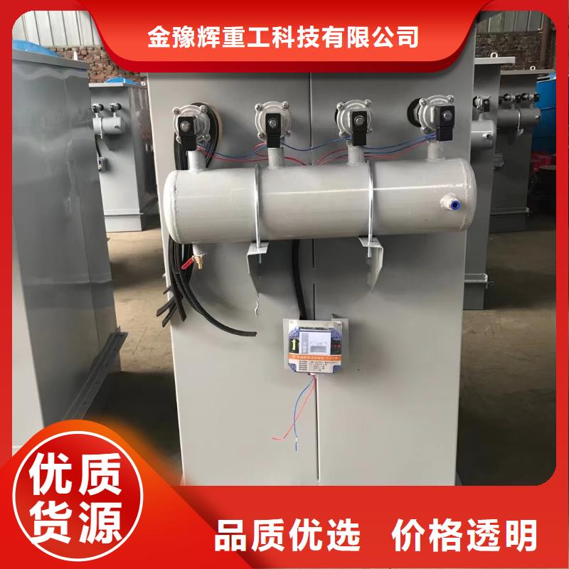 除尘器碳粉搅拌机支持定制