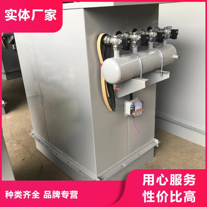 除尘器,高速分散机厂家自营