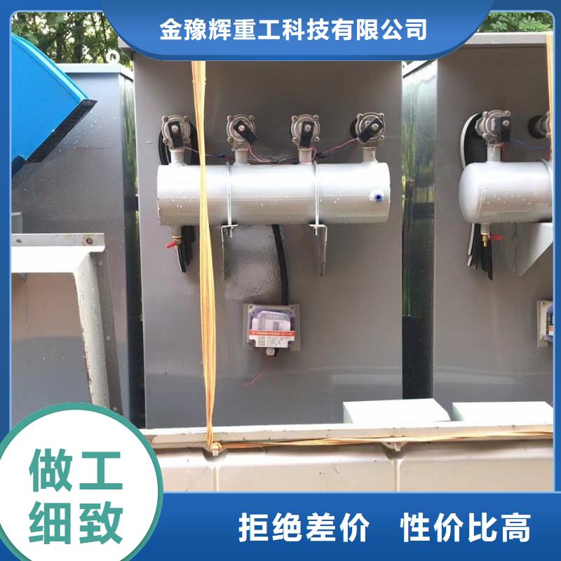 保温砂浆搅拌机视频-保温砂浆搅拌机|盐城市|东台|盐都|苏州|徐州|泰州|南京