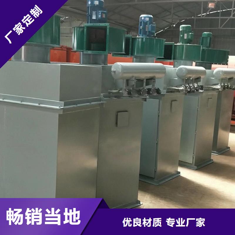 除尘器气浮包装机定制不额外收费