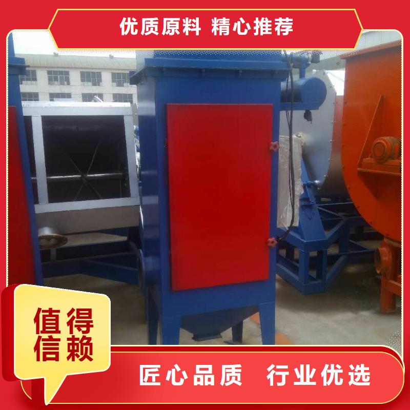 除尘器气浮包装机定制不额外收费