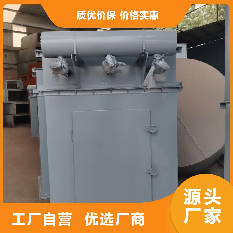 保温砂浆搅拌机视频-保温砂浆搅拌机|盐城市|东台|盐都|苏州|徐州|泰州|南京