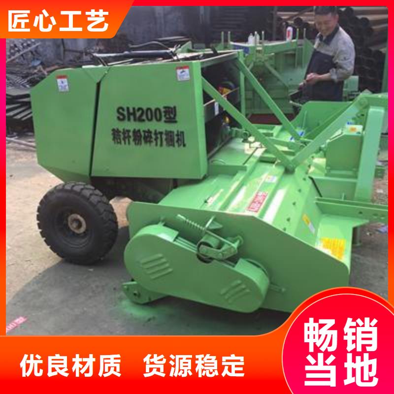 打捆機(jī)_秸稈打捆機(jī)質(zhì)檢合格出廠