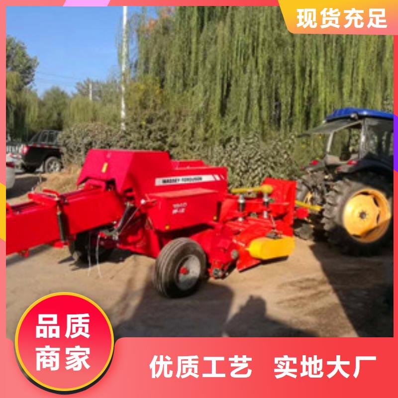【打捆機(jī)】打捆包膜機(jī)源頭實(shí)體廠商
