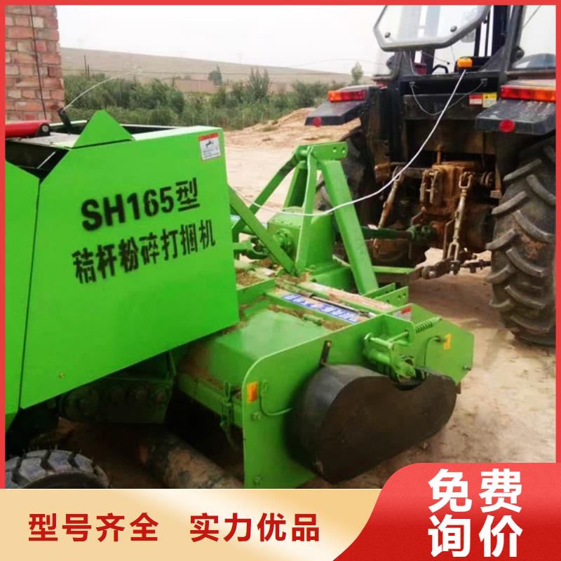 打捆機(jī)秸稈粉碎機(jī)源頭廠商