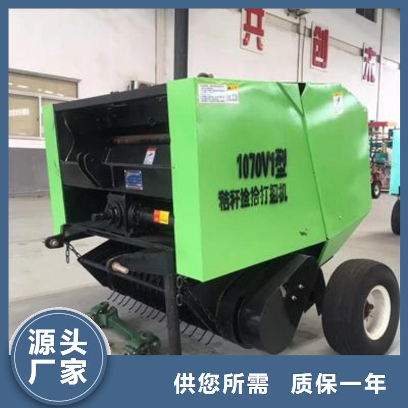 打捆機華德打捆機把實惠留給您