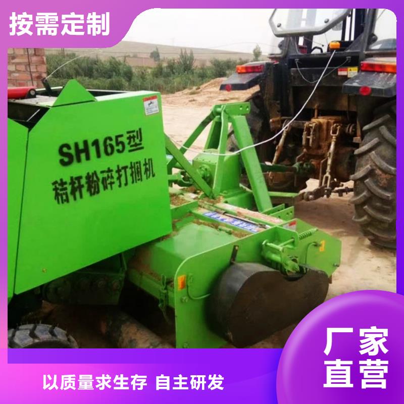 打捆機秸稈粉碎機細節(jié)決定成敗