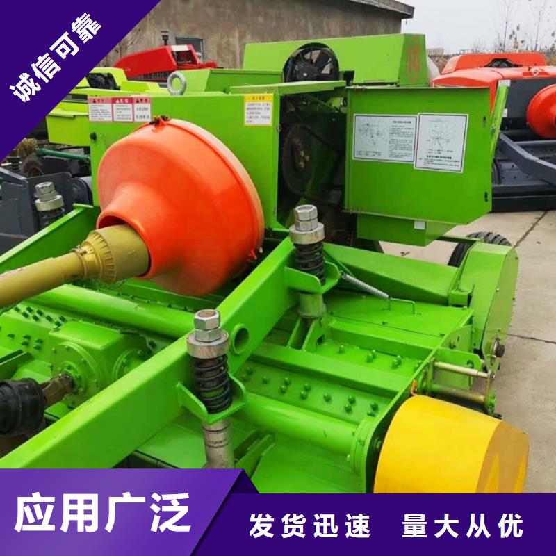 打捆機華德打捆機把實惠留給您
