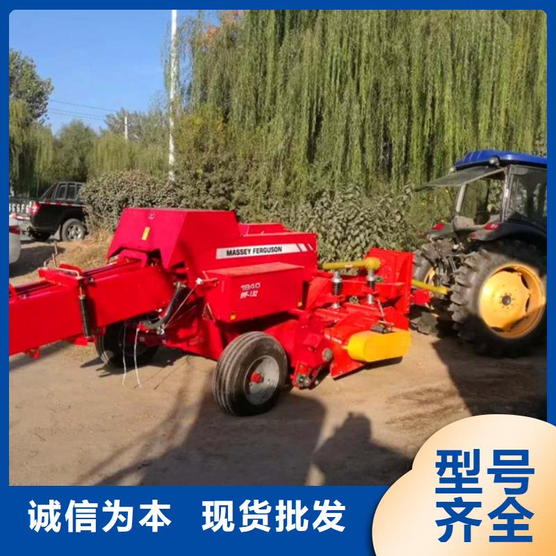 打捆機秸稈粉碎機源頭廠商