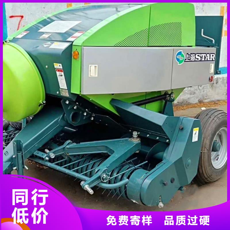 打捆機【方捆撿拾打捆機】好貨直銷