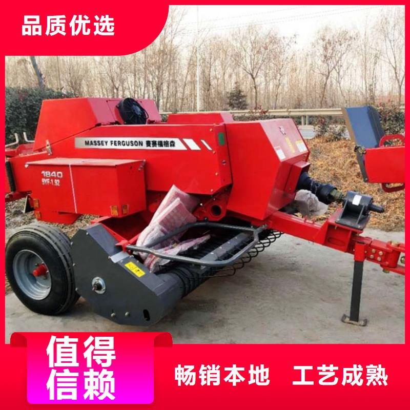 打捆機雷沃打捆機支持定制加工