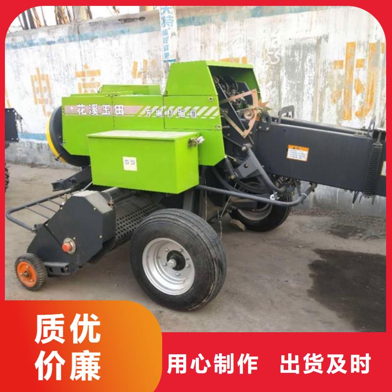 打捆機(jī)-秸稈打捆機(jī)出廠價(jià)