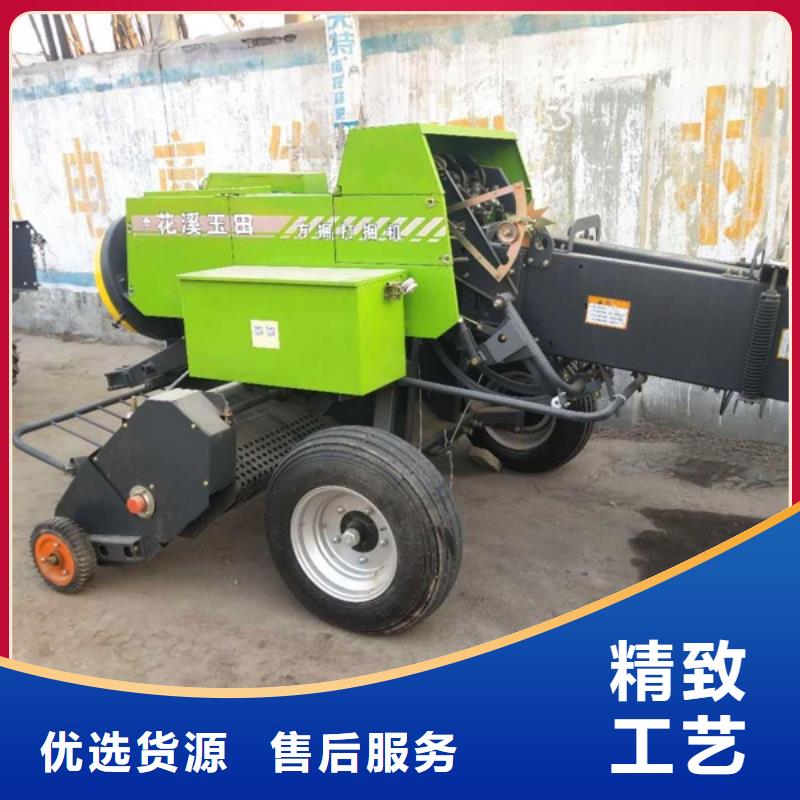打捆機秸稈撿拾打捆機卓越品質(zhì)保障