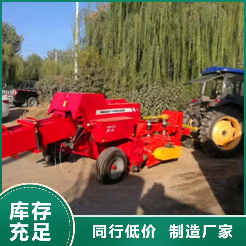 打捆機包膜機一站式采購