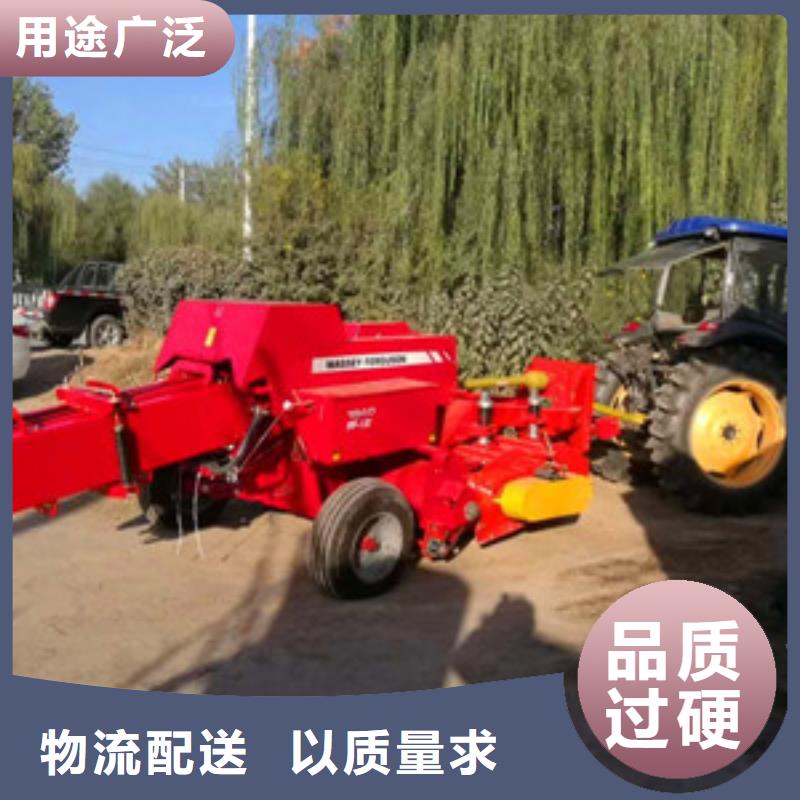 打捆機秸稈撿拾打捆機卓越品質(zhì)保障