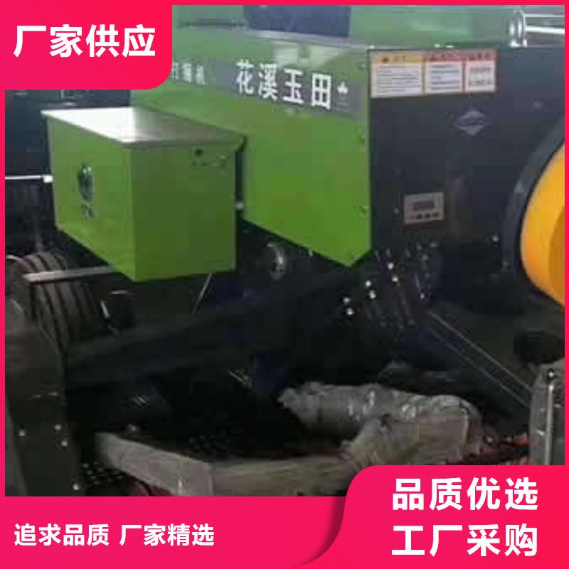 打捆機(jī)秸稈粉碎機(jī)產(chǎn)地直供