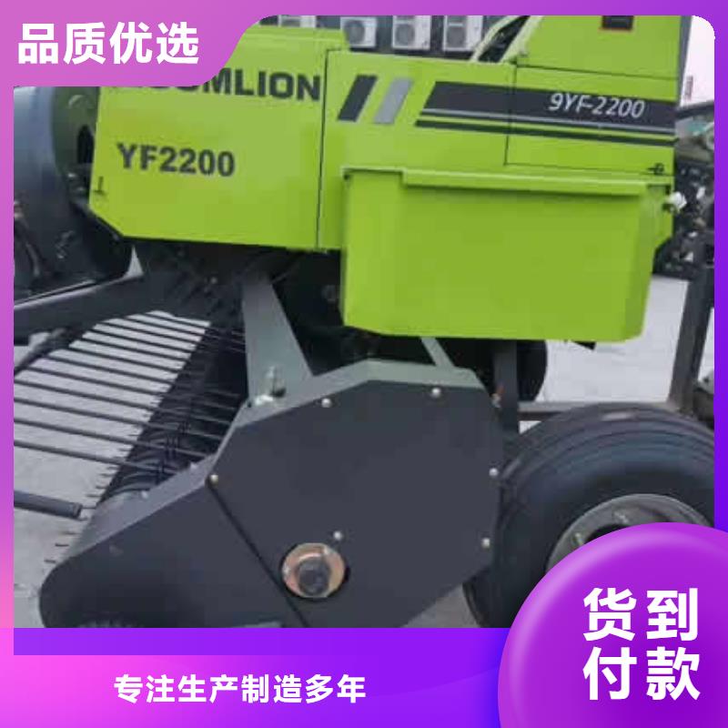 打捆機(jī)秸稈粉碎機(jī)產(chǎn)地直供